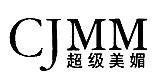 超级美媚