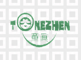 童真 TONEZHEN+图形