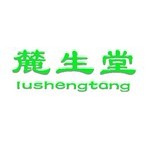  麓生堂 