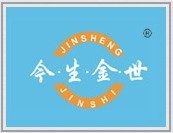 今生金世