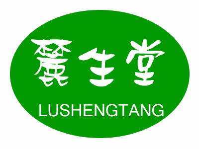 麓生堂