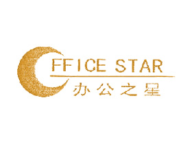 办公之星；OFFICE STAR+图形