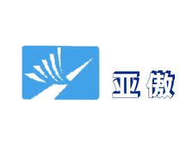 亚傲+图形