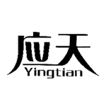 应天+yingtian