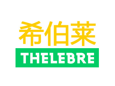 希伯莱-THELEBRE+图形