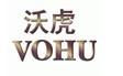 沃虎 VOHU 