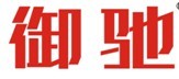 御弛