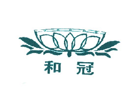 和冠+图形