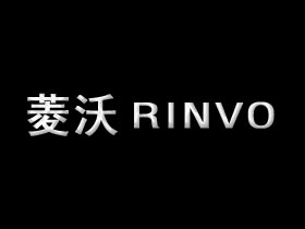 菱沃;RINVO