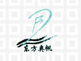 东方奥帆;DB