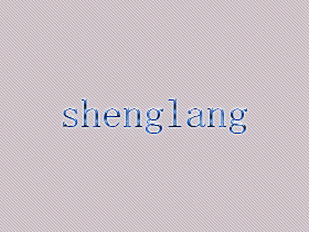 SHENGLANG