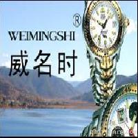 威名时+图形