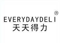 天天得力 EVERYDAYDELI 