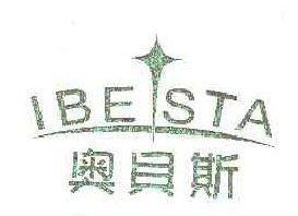 奥贝斯