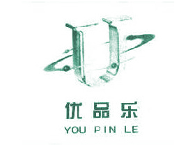 优品乐+图形