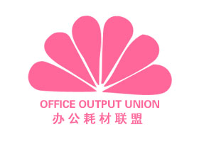 办公耗材联盟+图形
