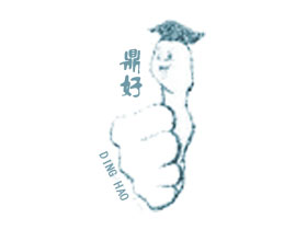 鼎好+图形