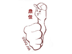 鼎佳+图形