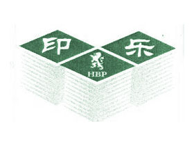 印乐；HBP+图形