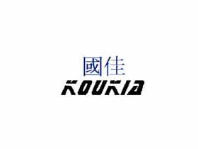 国佳