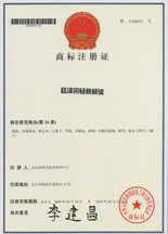 赵泽宗轻快阅读