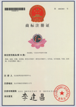 莲花图形商标