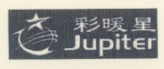 彩暖星JupitEr及图