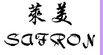 莱美