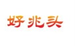 好兆头 