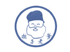 胡子老爹+图形
