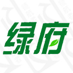 绿府