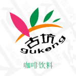 古坑+gukeng+图形