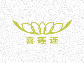 喜莲连+图形