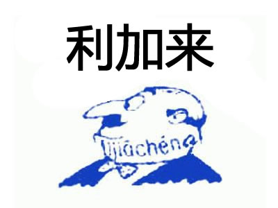 利加乘+图形