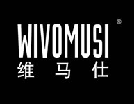 维马仕 WIVOMUSI 