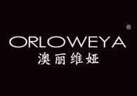 澳丽维娅 ORLOWEYA 