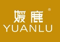 媛鹿 