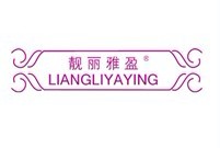靓丽雅盈 