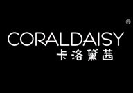 卡洛黛茜 CORALDAISY 