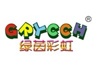 绿茵彩虹 GRYCCH 