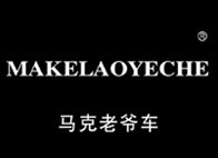 MAKELAOYECHE 