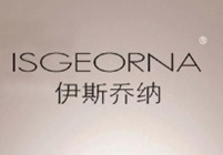 伊斯乔纳 ISGEORNA 