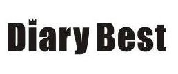 DIARY BEST 