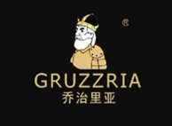 乔治里亚 GRUZZRIA 
