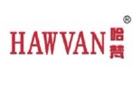 哈梵 HAWVAN 