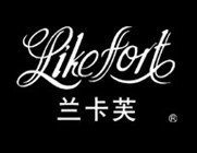 兰卡芙 LIKEFORT 