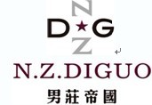 男庄帝国 NZDG N.Z.DIGUO 