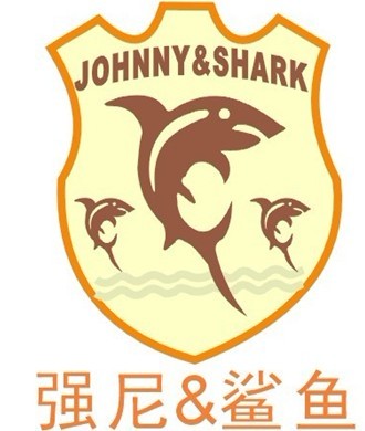  强尼&鲨鱼 JOHNNY&SHARK