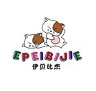 伊贝比杰 EPEIBIJIE 