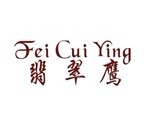  翡翠鹰 